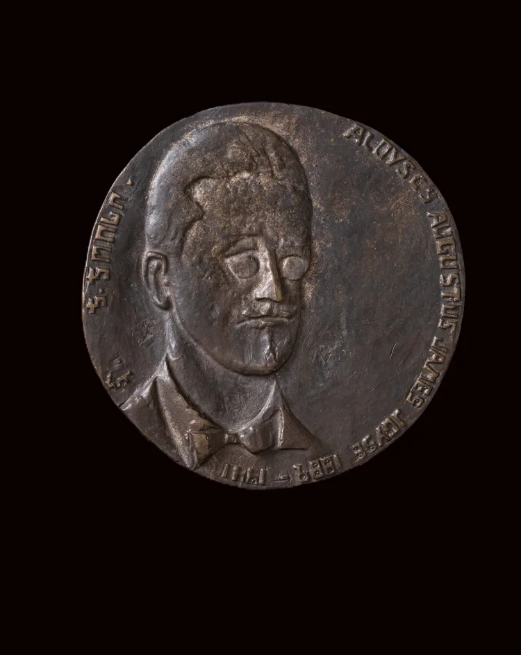 Portrait of James Joyce by Lamara Kvelidze