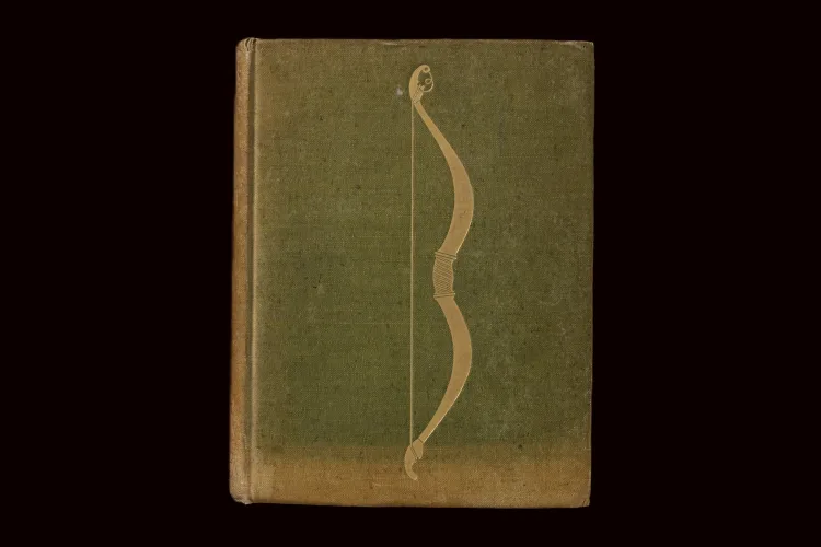 Ulysses by James Joyce, Bodley Head 1936, No 268/1000